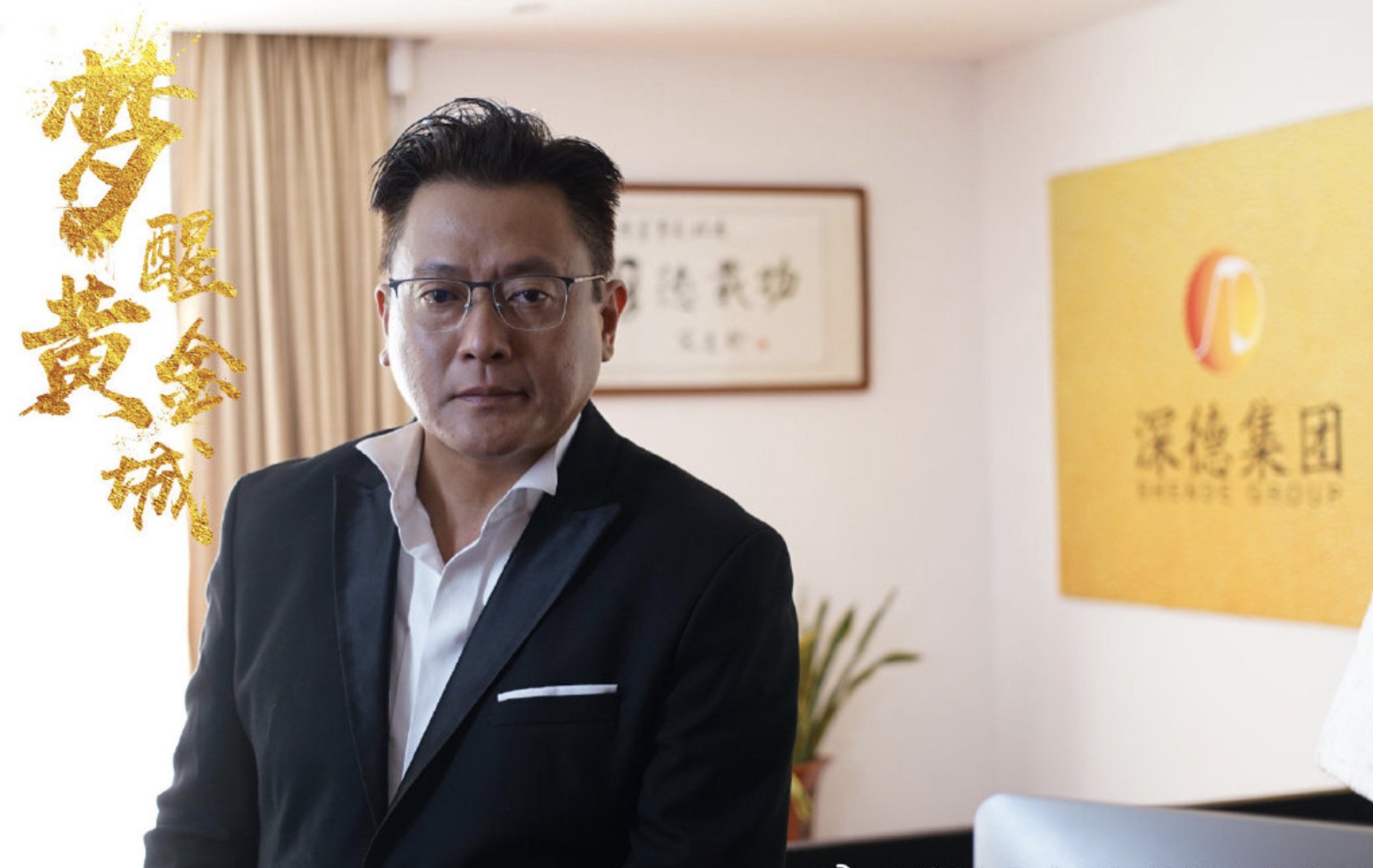 Cuoc song cua Nguy Tuan Kiet anh 4