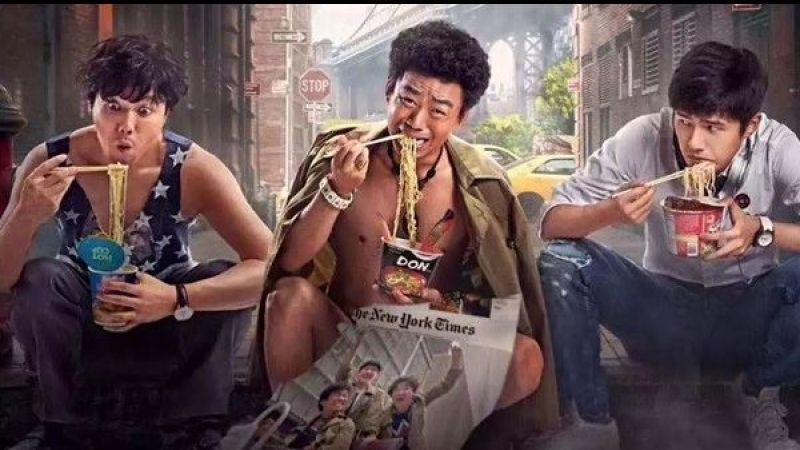 Phia sau mon loi ty USD cua dien anh Trung Quoc hinh anh