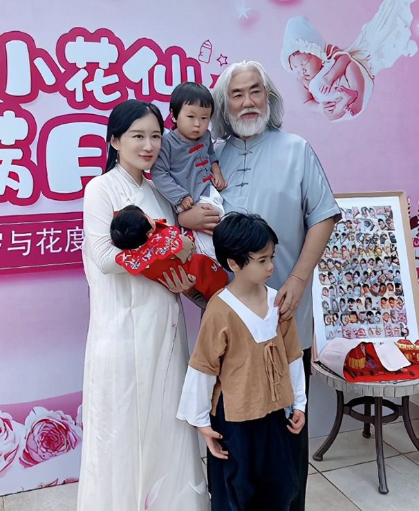 Dao dien Truong Ky Trung va vo moi anh 2