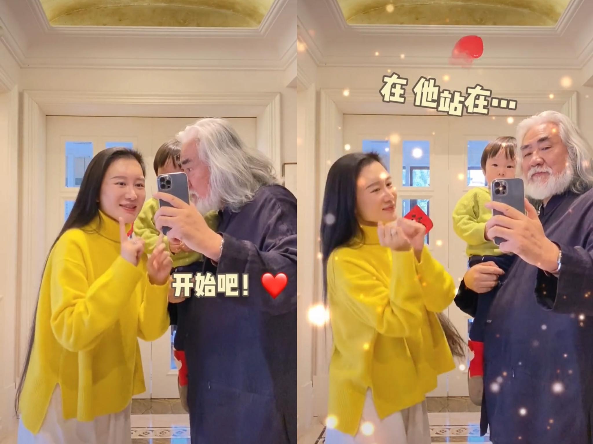 Dao dien Truong Ky Trung va vo moi anh 1