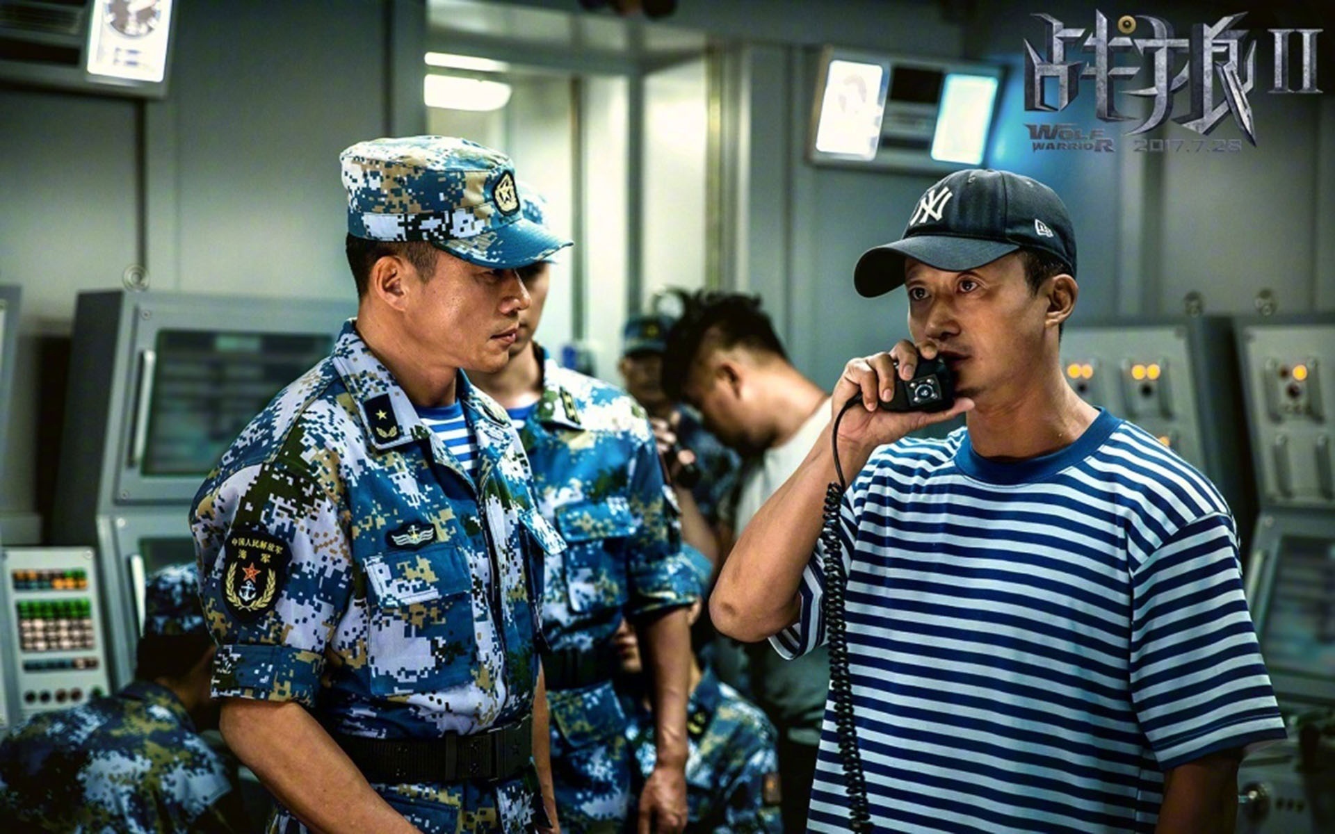 Vo Tong huyet chien su tu lau bi che anh 5