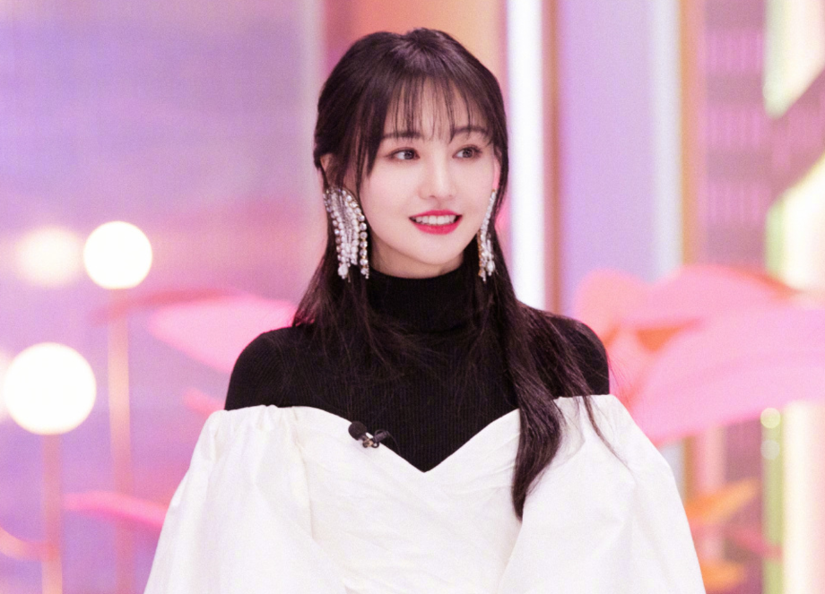 Chieu tro tron thue cua sao Trung Quoc anh 2