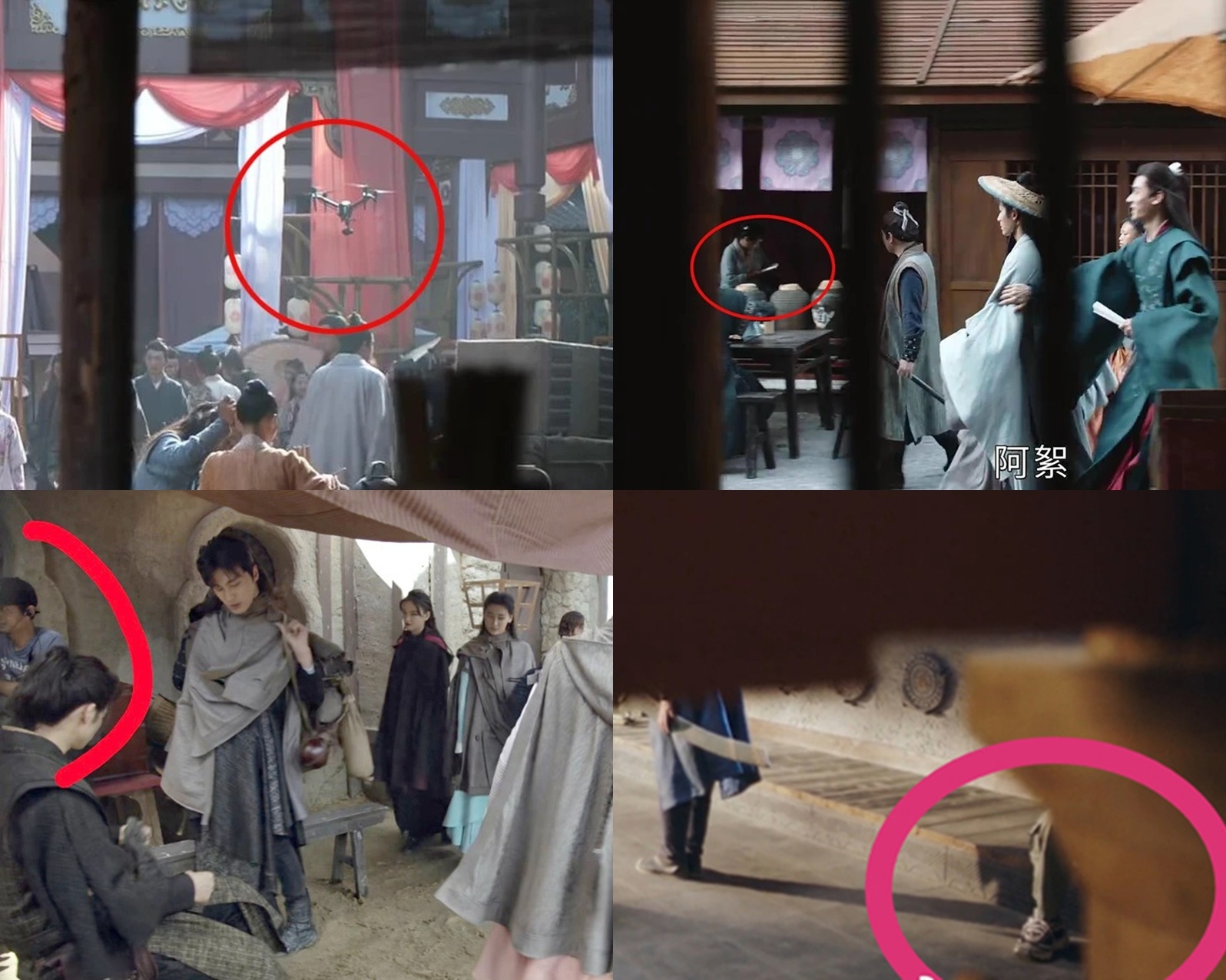 San trong phim co trang Trung Quoc anh 2