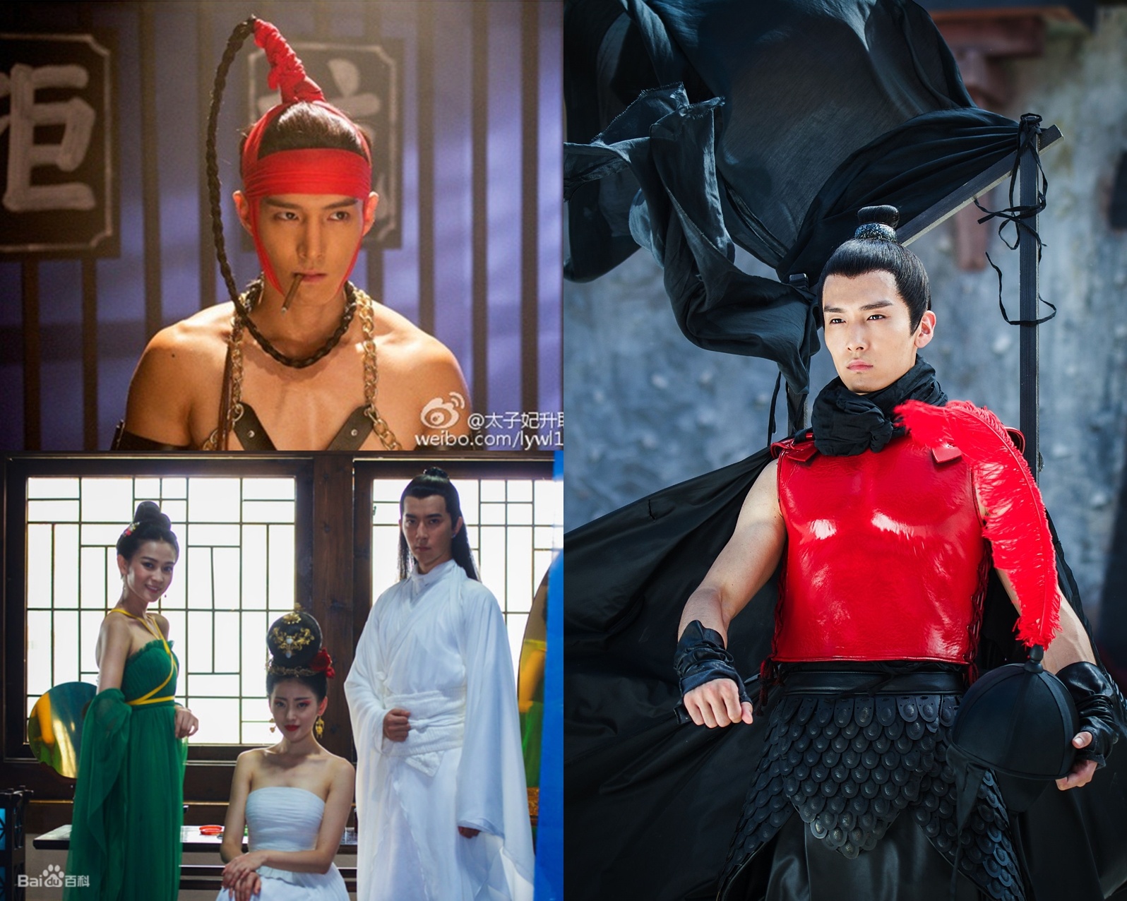 San trong phim co trang Trung Quoc anh 4