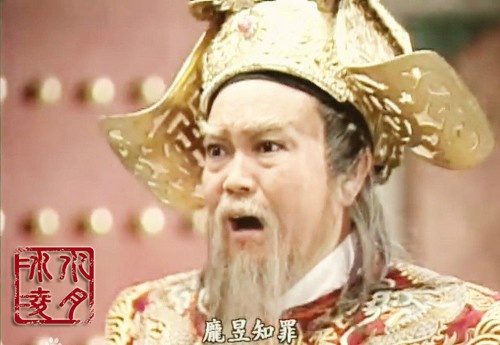 Phim co trang Trung Quoc bop meo lich su anh 4