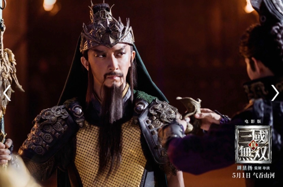 Vi sao phim Tam Quoc moi that bai anh 2