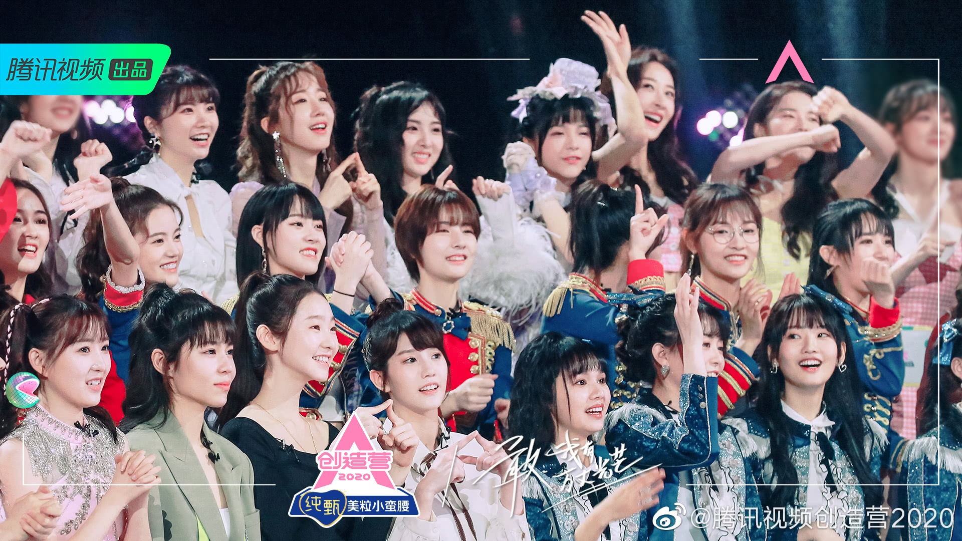 The he nghe si tre Trung Quoc anh 5