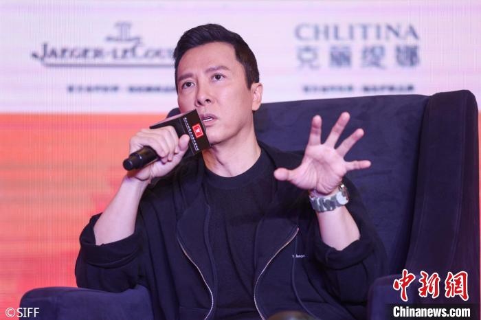 Phim moi cua Chan Tu Dan anh 1