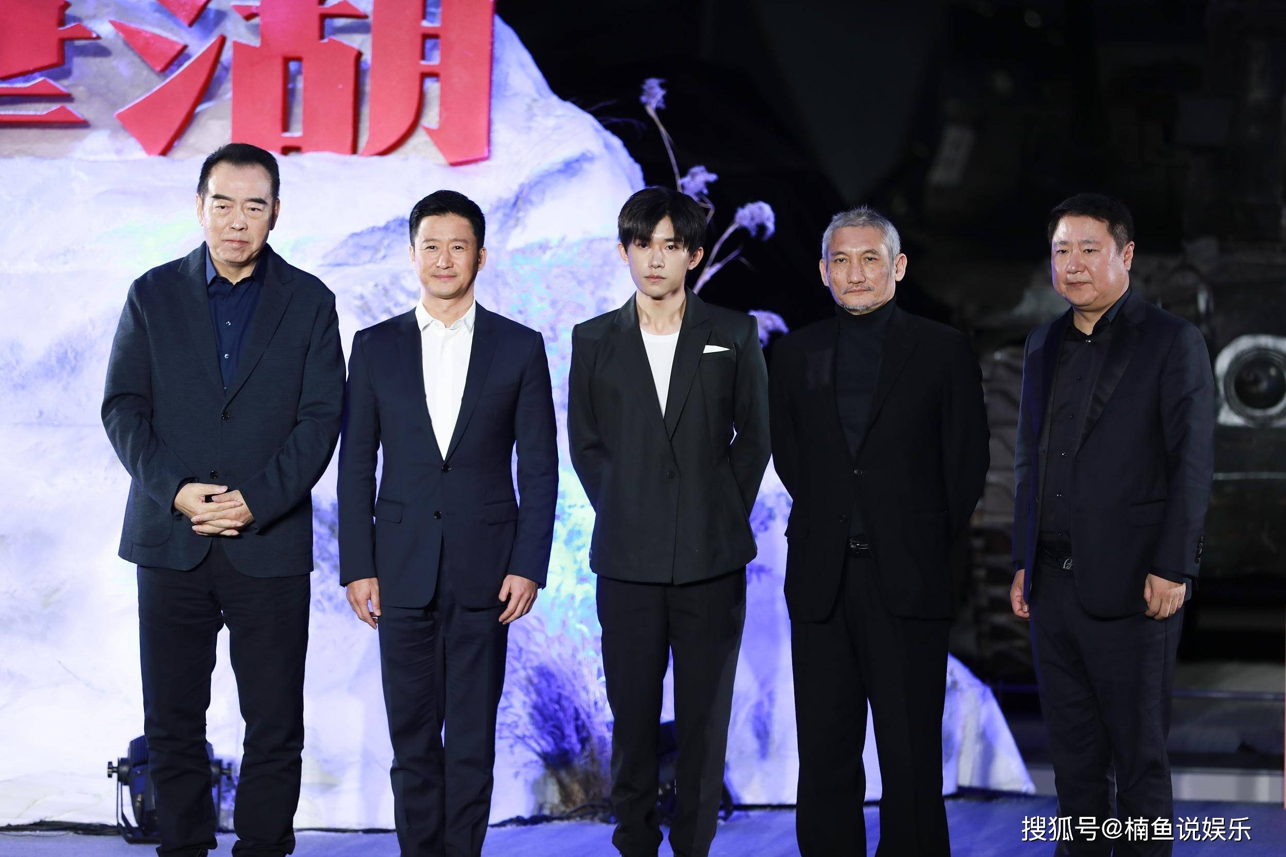 Vi the cua Ngo Kinh trong showbiz anh 1