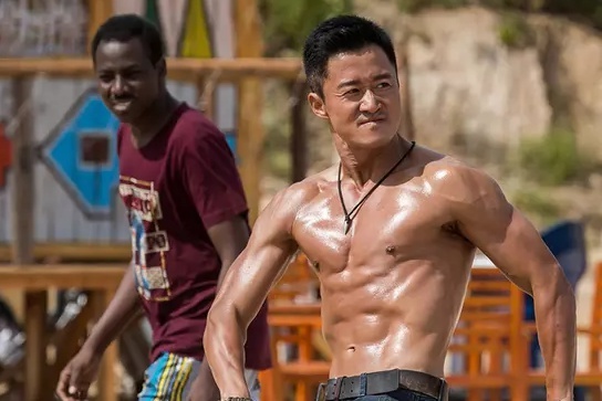 Quyen luc cua Ngo Kinh hinh anh