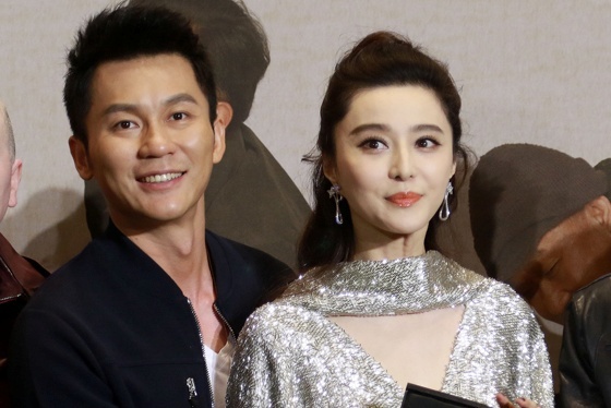 Dong thai dut tinh cua Ly Than voi Pham Bang Bang hinh anh