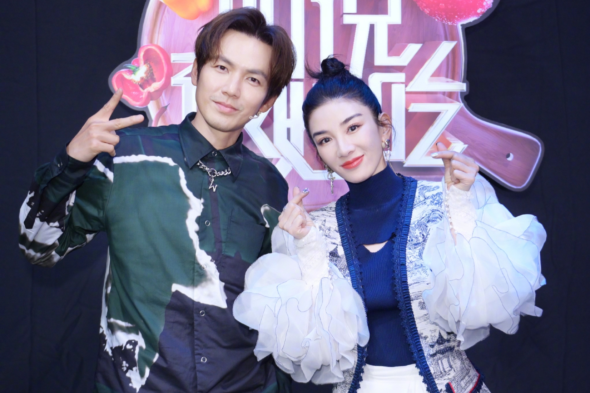 Huynh Dich hoi ngo Chung Han Luong sau 8 nam hinh anh