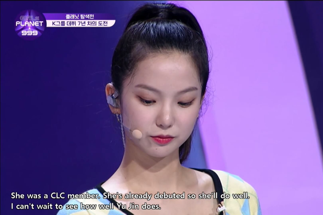 Show moi cua Mnet bi chi trich anh 1