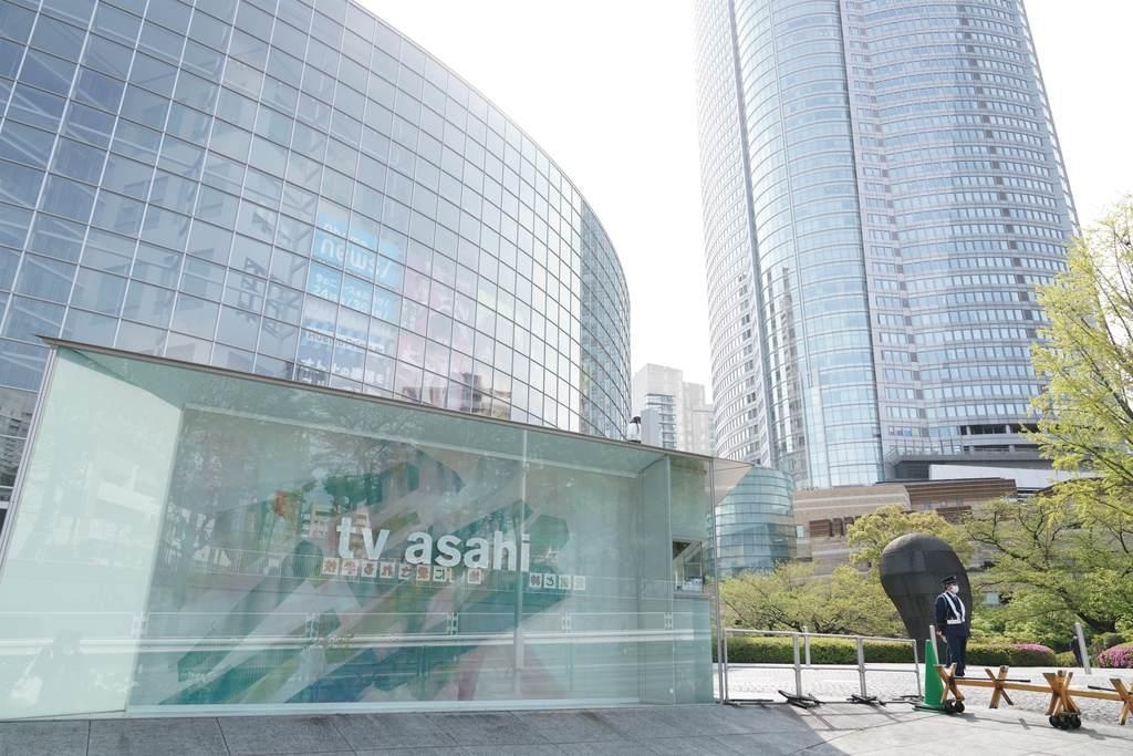 Showbiz Nhat Ban lao dao vi Covid19 anh 3