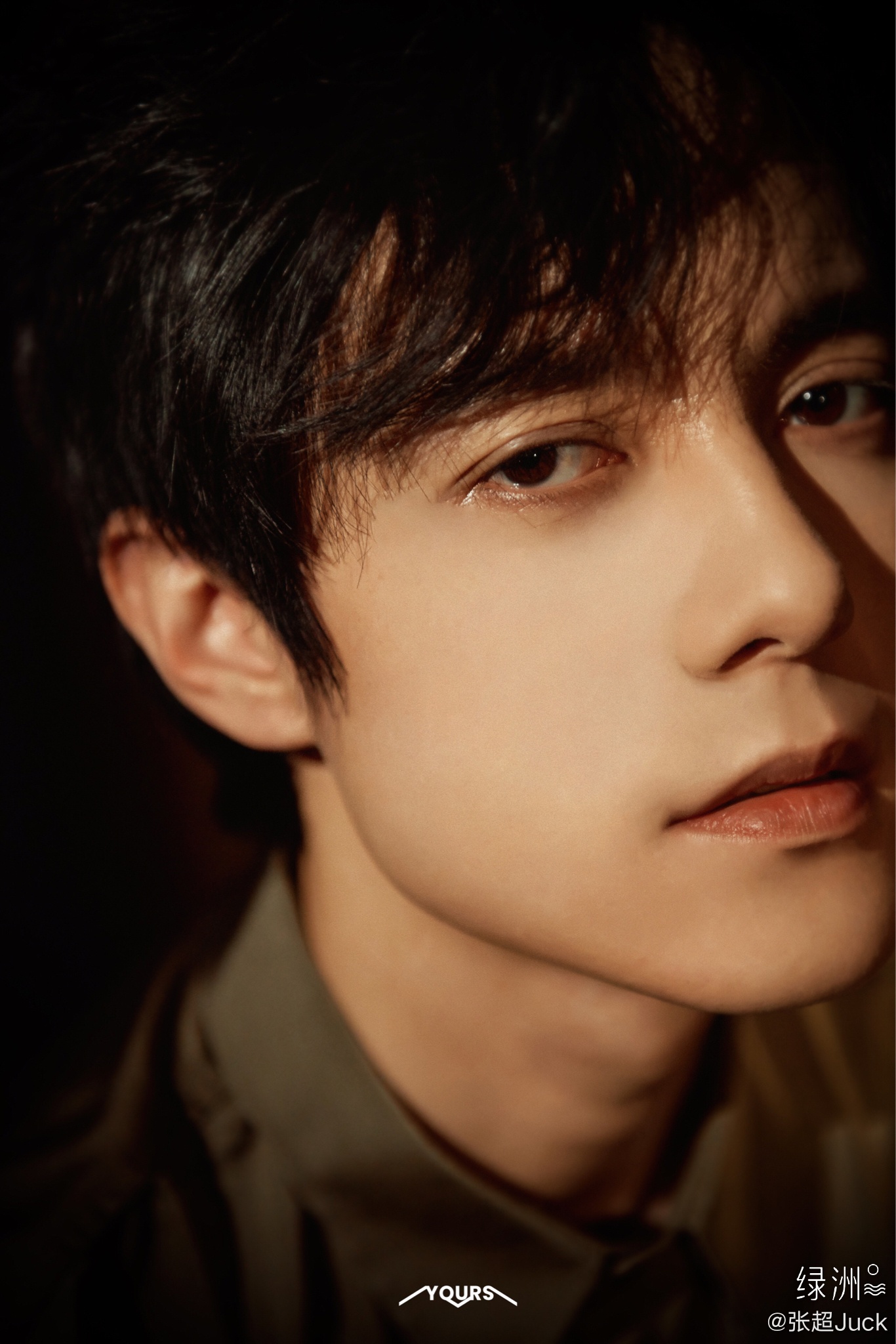 Sao nam Trung Quoc bi phanh phui doi song hon loan anh 14