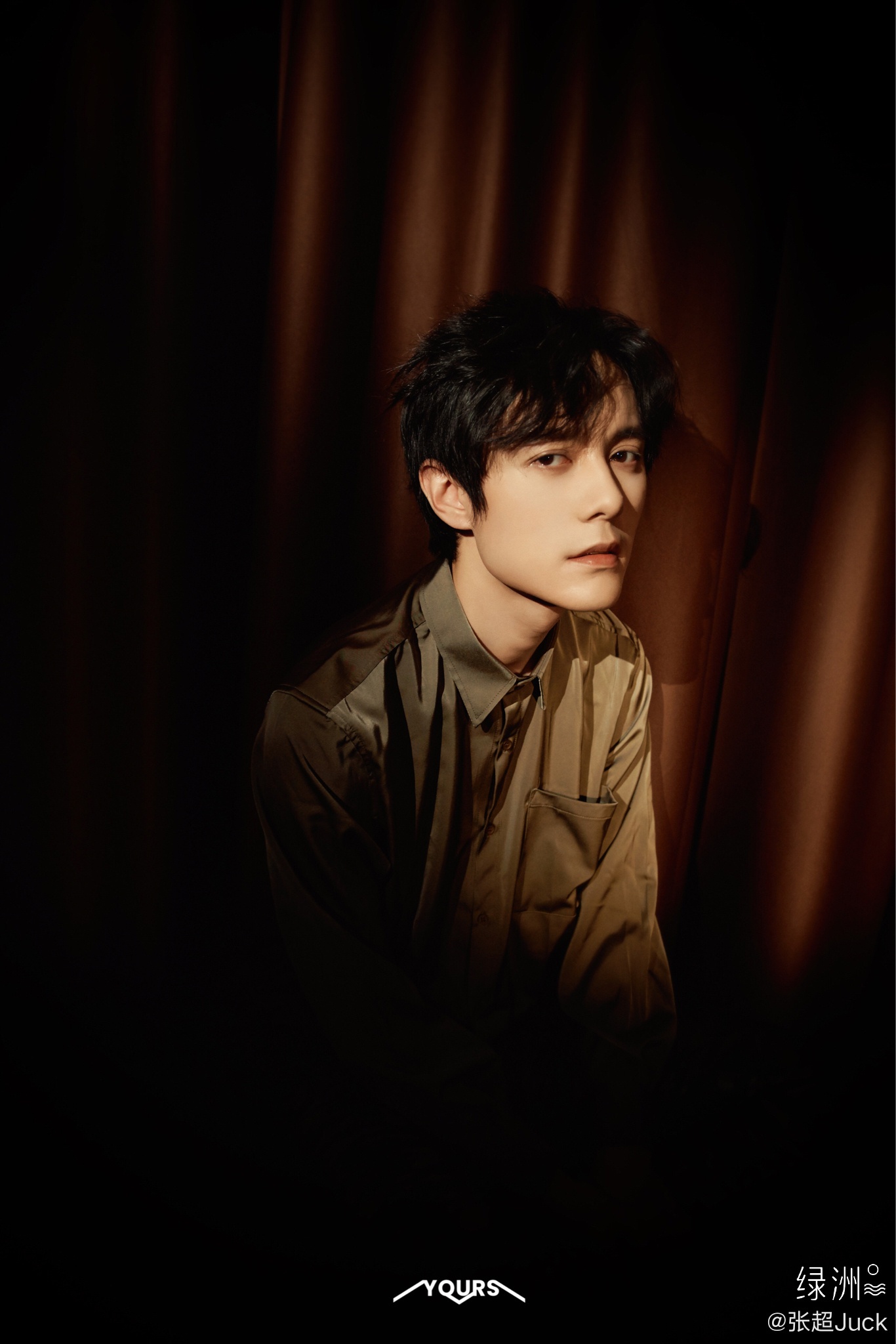 Sao nam Trung Quoc bi phanh phui doi song hon loan anh 15