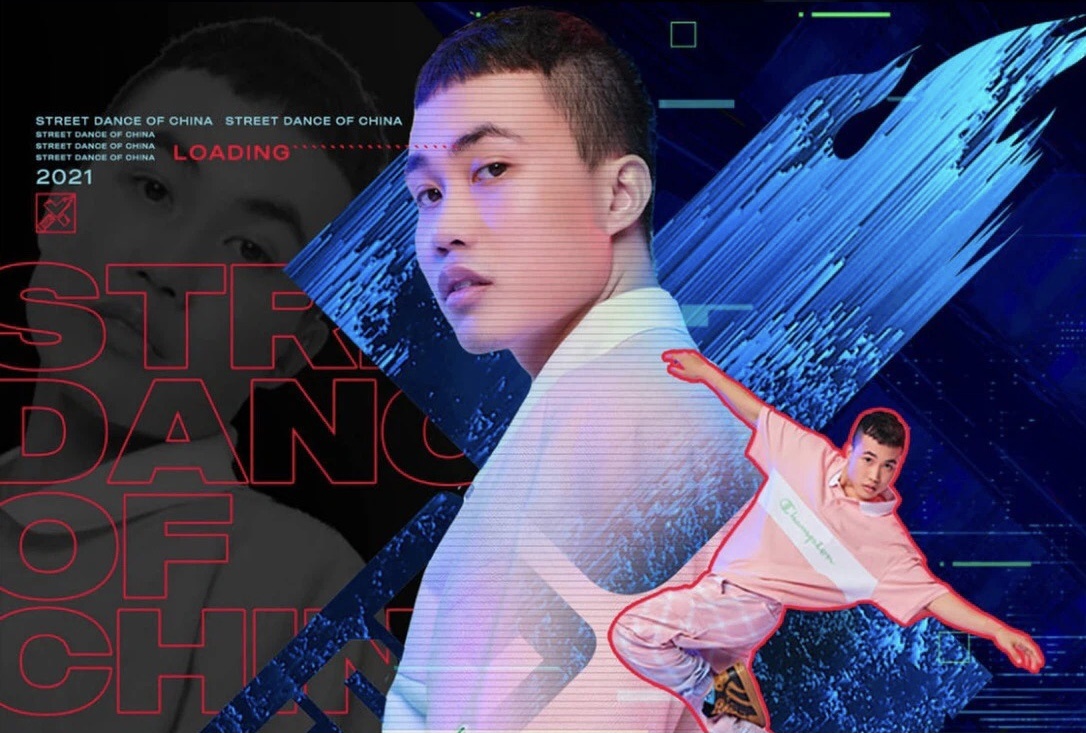 Thi sinh Viet Nam gay chu y tren game show Trung Quoc hinh anh