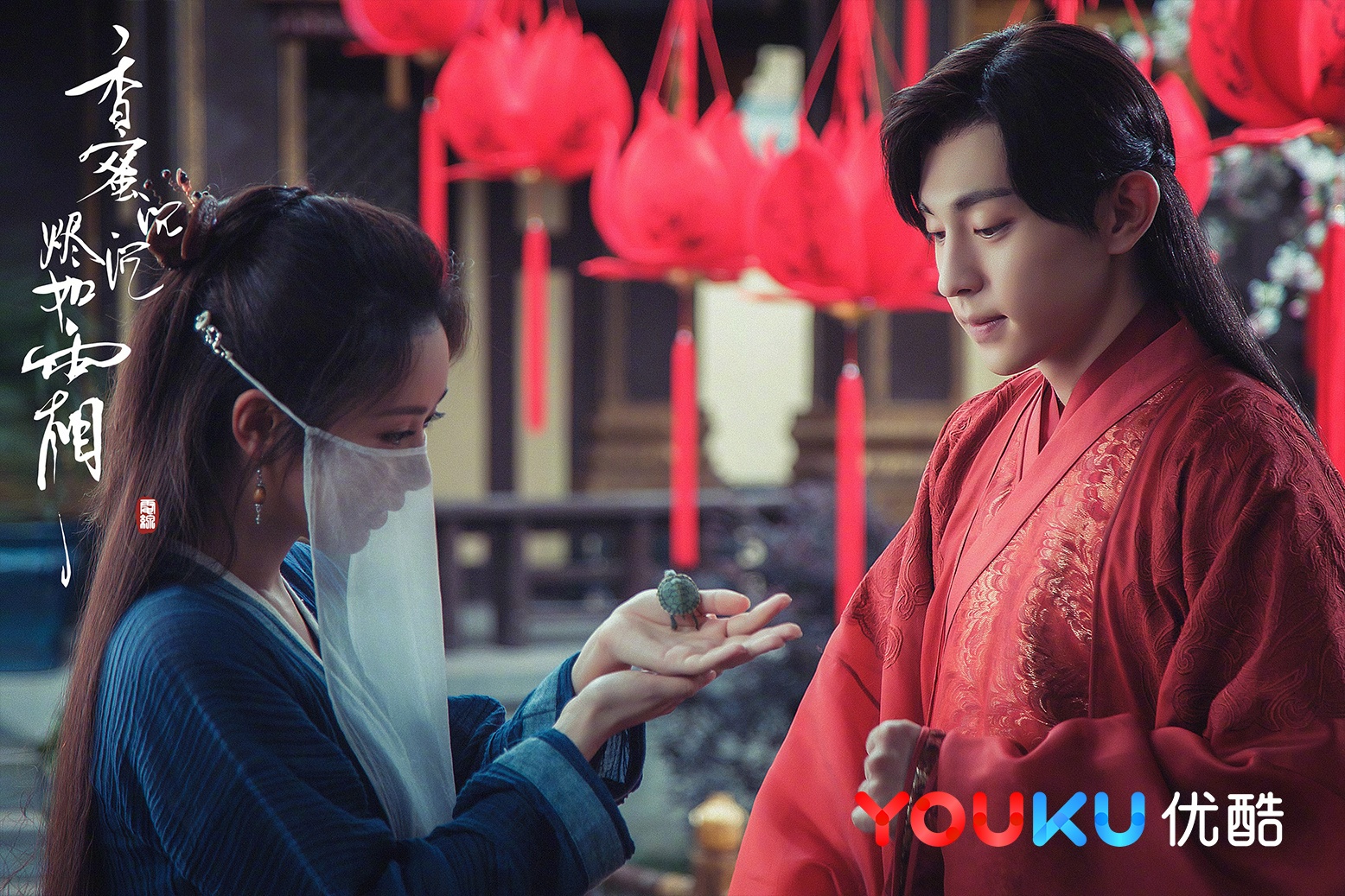 Khi phim chuyển thể Kim Dung bị gắn mác thảm họa ảnh 12 Khi phim chuyen the Kim Dung bi gan mac tham hoa anh 12