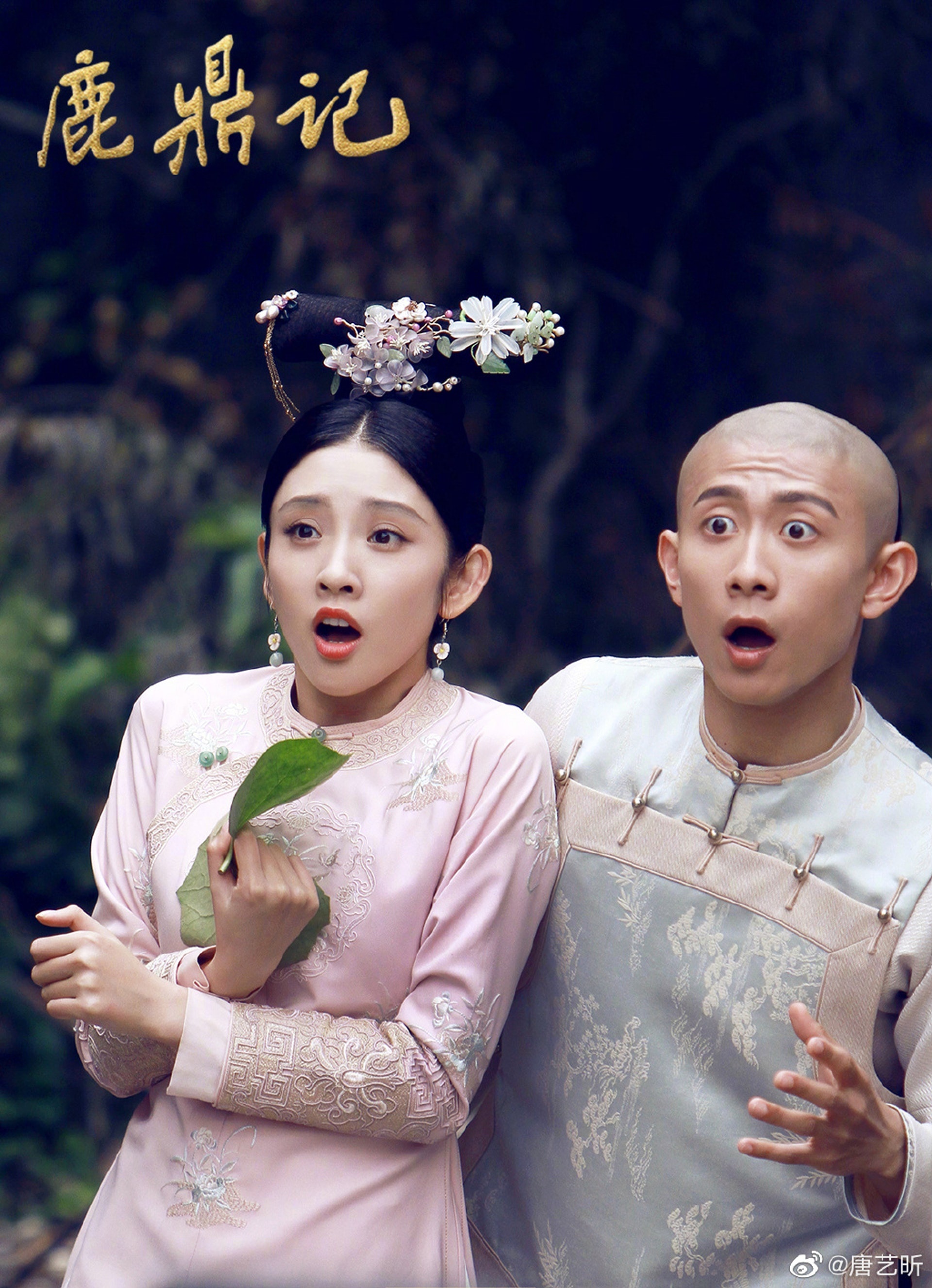 Khi phim chuyen the Kim Dung bi gan mac tham hoa anh 6