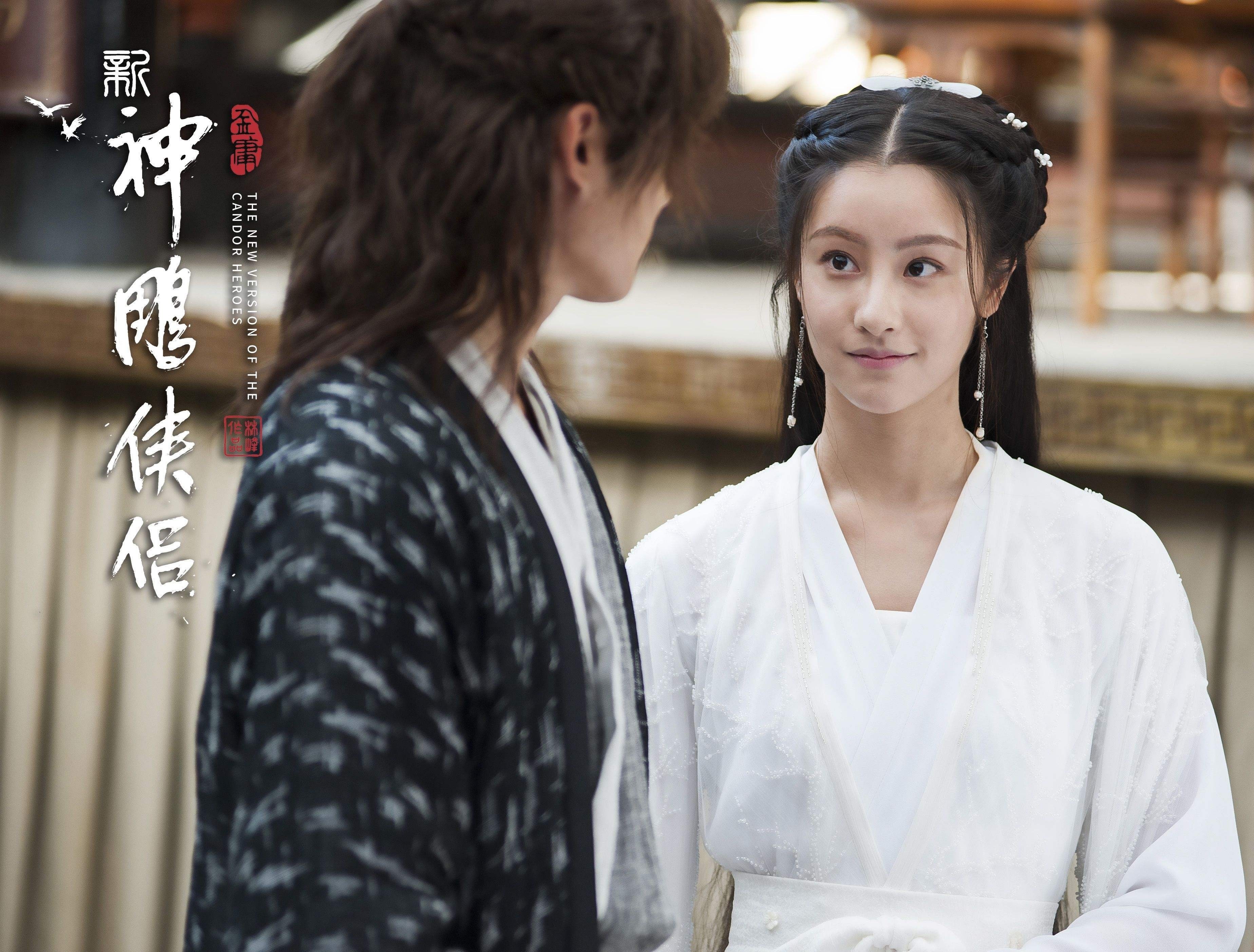 Khi phim chuyển thể Kim Dung bị gắn mác thảm họa ảnh 8 Khi phim chuyen the Kim Dung bi gan mac tham hoa anh 8