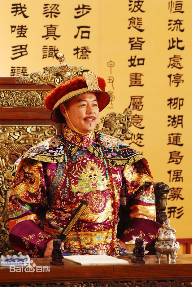 Sao 'Hoan Chau cach cach' - nguoi xuat gia,  nguoi bi tay chay anh 18