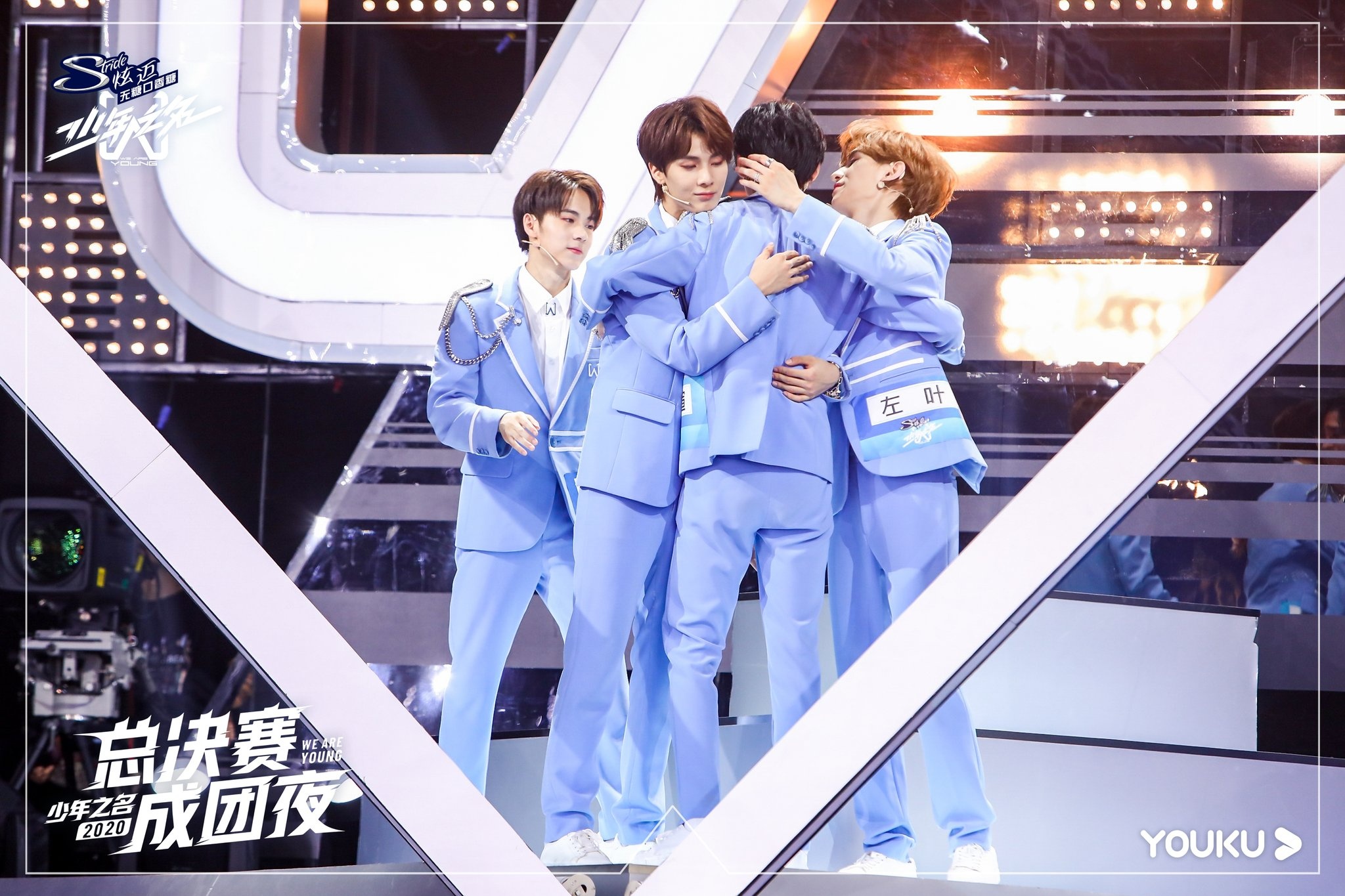 Show tuyển chọn thần tượng Trung Quốc bị cấm ảnh 8 Show tuyen chon than tuong Trung Quoc bi cam anh 8
