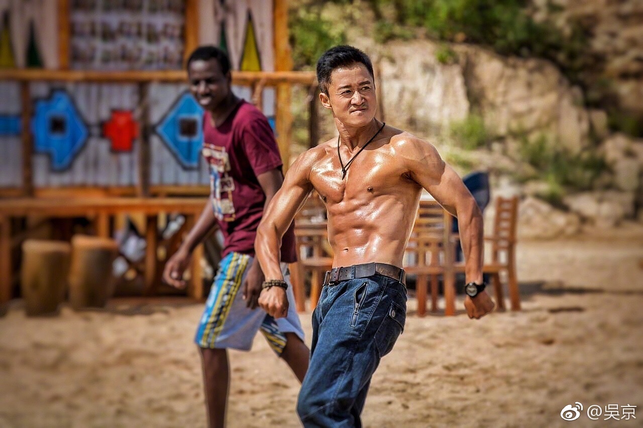 Vi the cua Ngo Kinh tai showbiz Trung Quoc anh 4