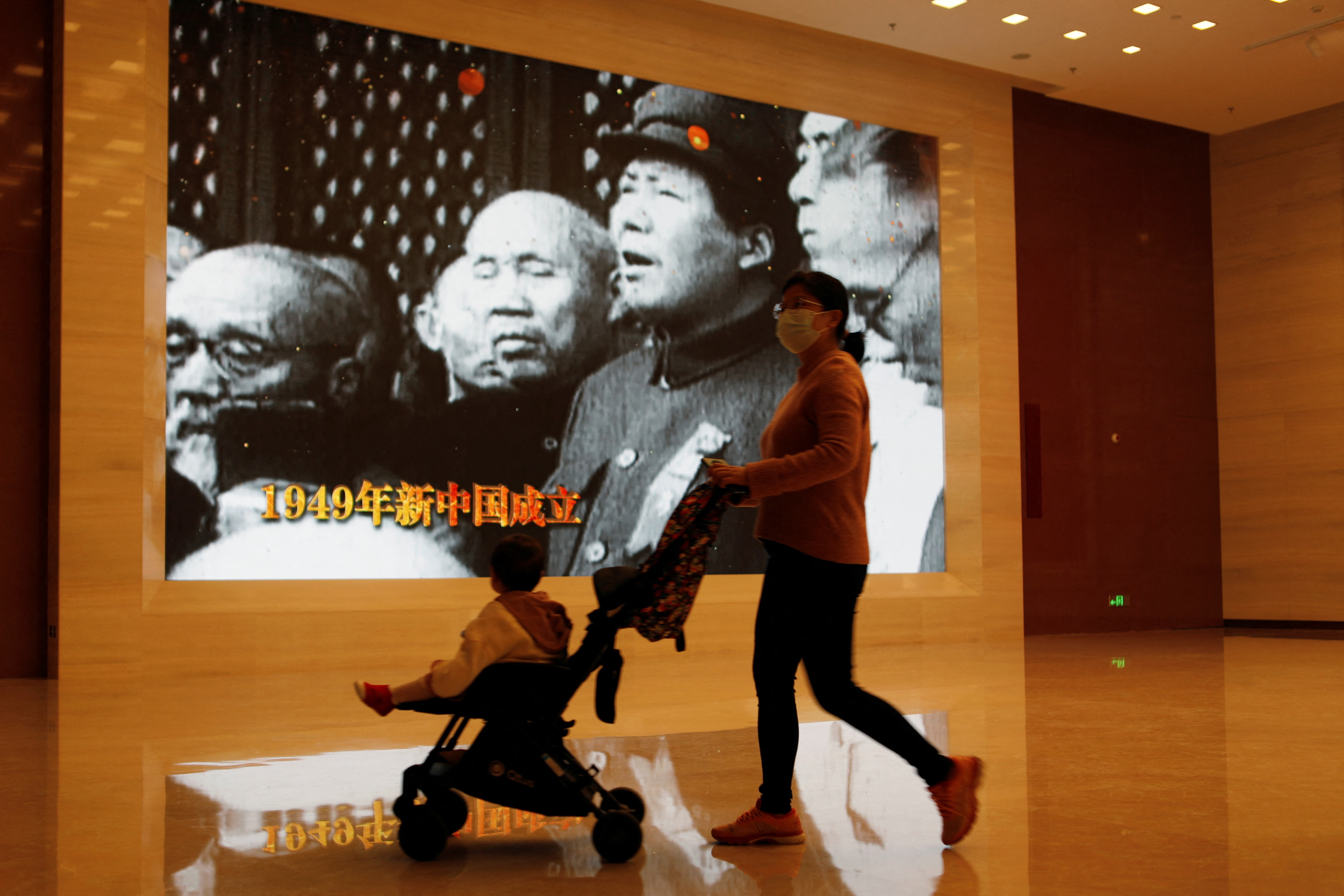 Trung Quoc,  Dai hoi dang XX anh 11