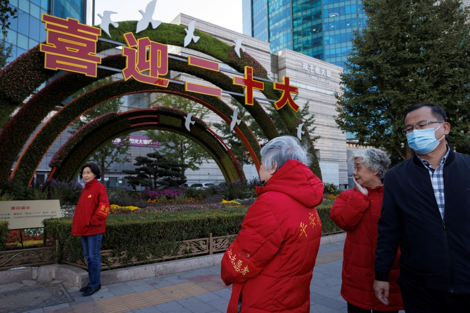 Trung Quoc,  Dai hoi dang XX anh 6