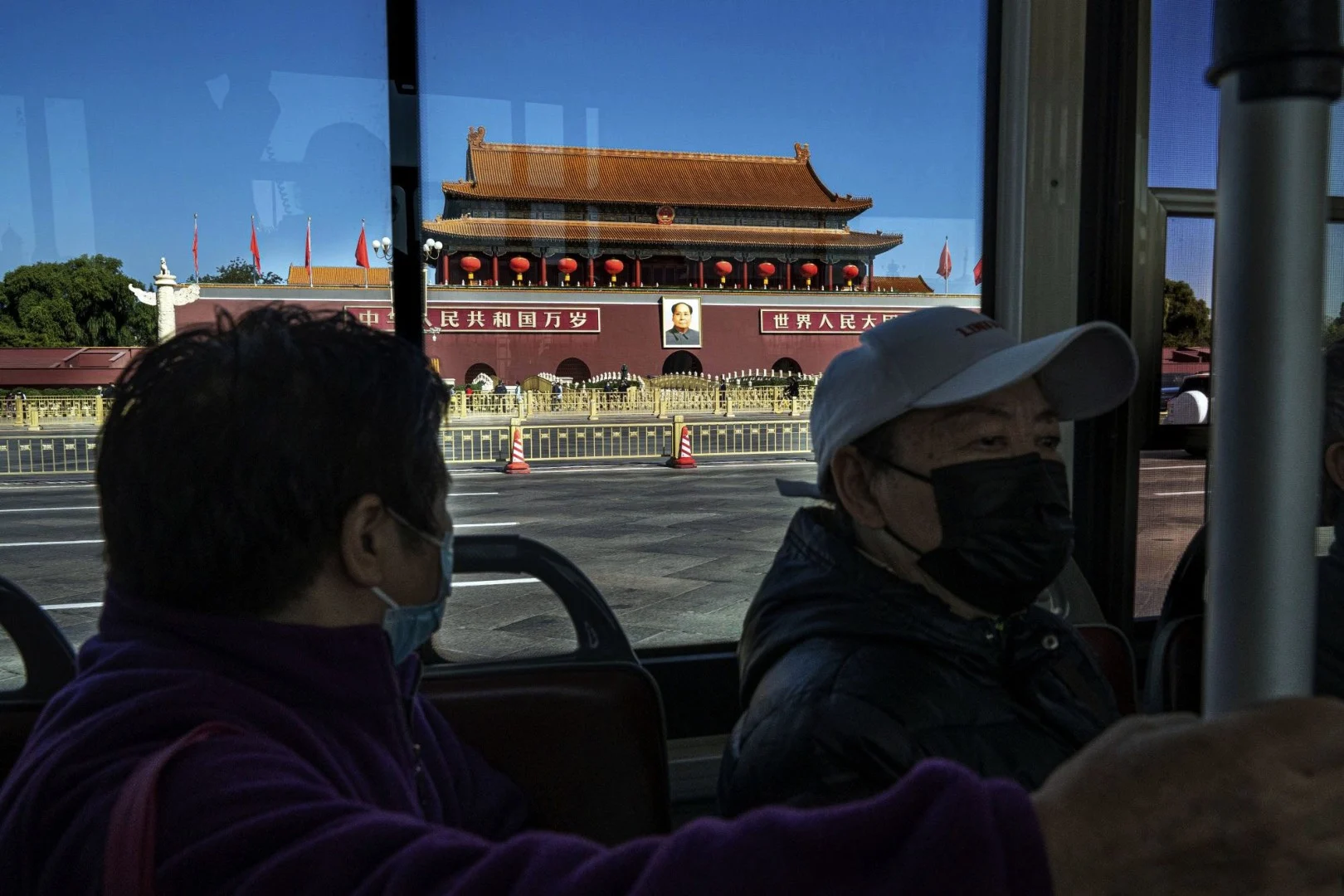 Trung Quoc,  Dai hoi dang XX anh 5