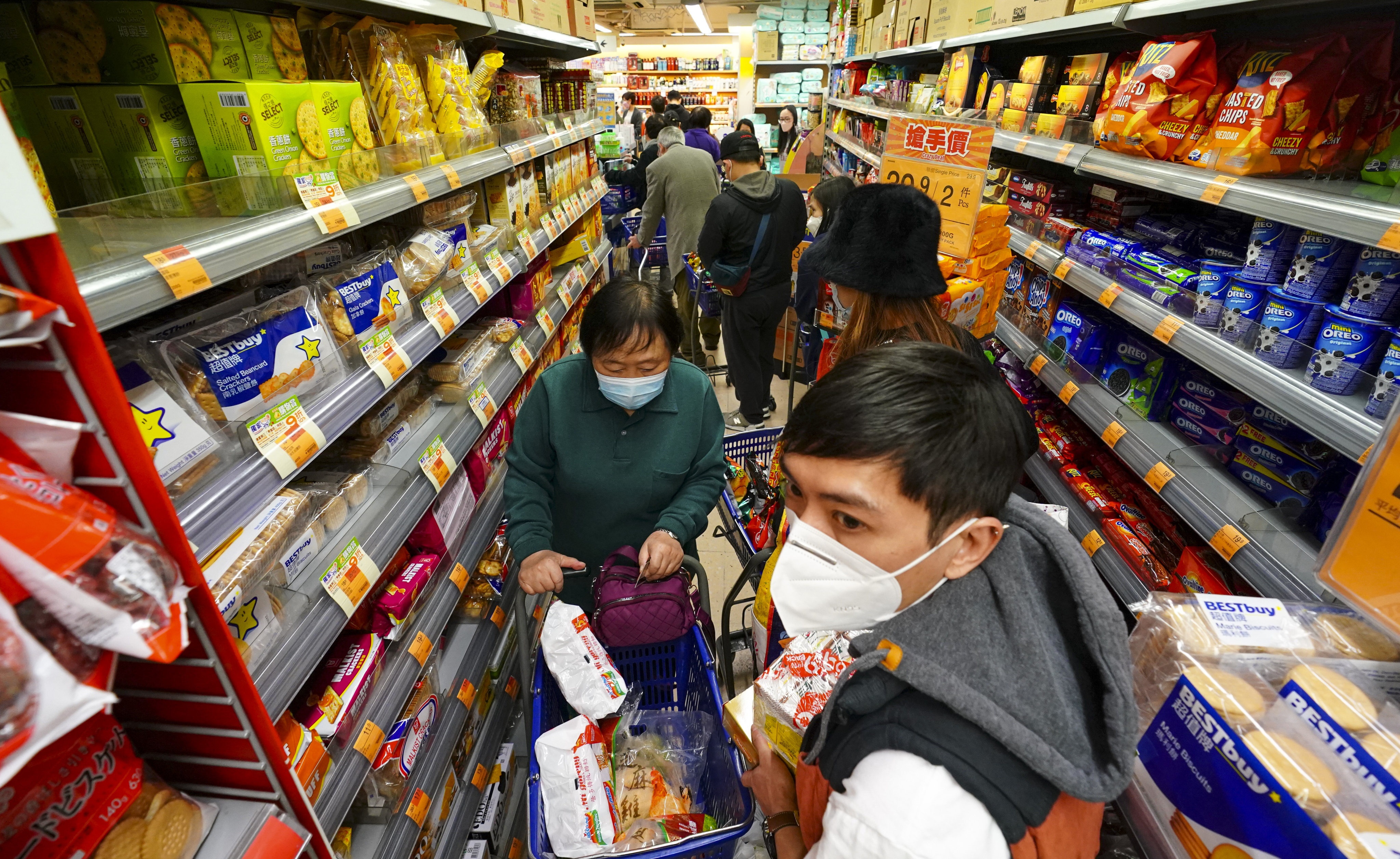 Dang sau su bung no voucher o Trung Quoc hinh anh