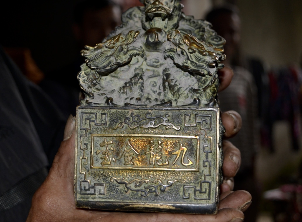 Ấn tín của vua ở Nghệ An không quá 30 năm tuổi ảnh 2 An tin cua vua o Nghe An khong qua 30 nam tuoi anh 2