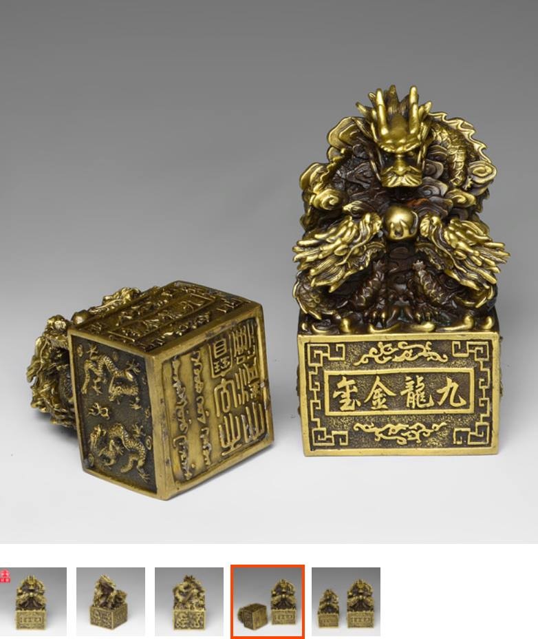 Ấn tín của vua ở Nghệ An không quá 30 năm tuổi ảnh 3 An tin cua vua o Nghe An khong qua 30 nam tuoi anh 3