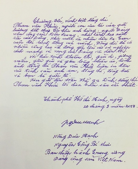 Quoc tang nguyen Thu tuong Phan Van Khai anh 5