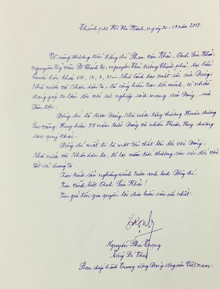 Quoc tang nguyen Thu tuong Phan Van Khai anh 1