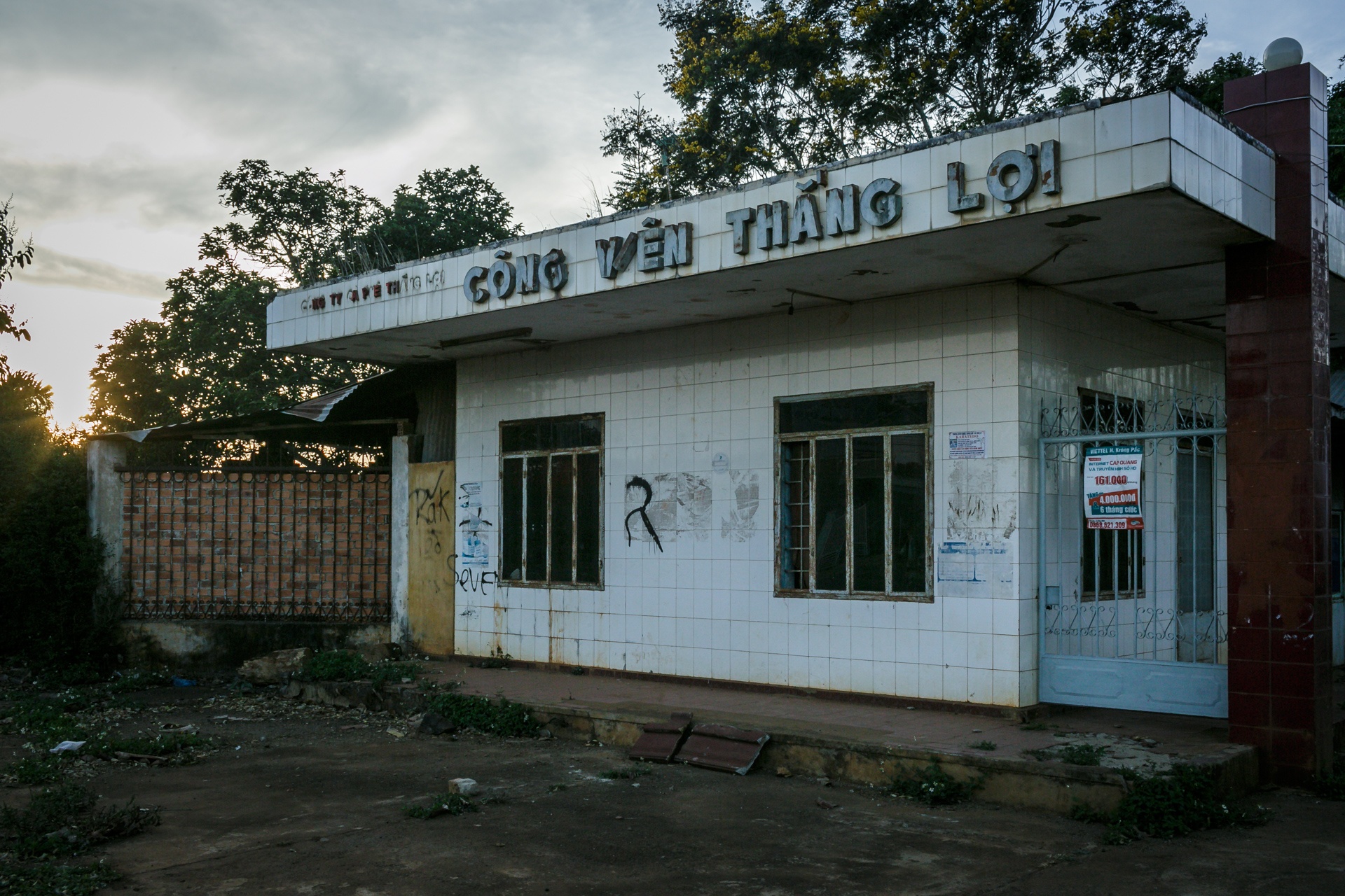 rung ron cong vien bi bo hoang nhieu nam o dak lak anh 2