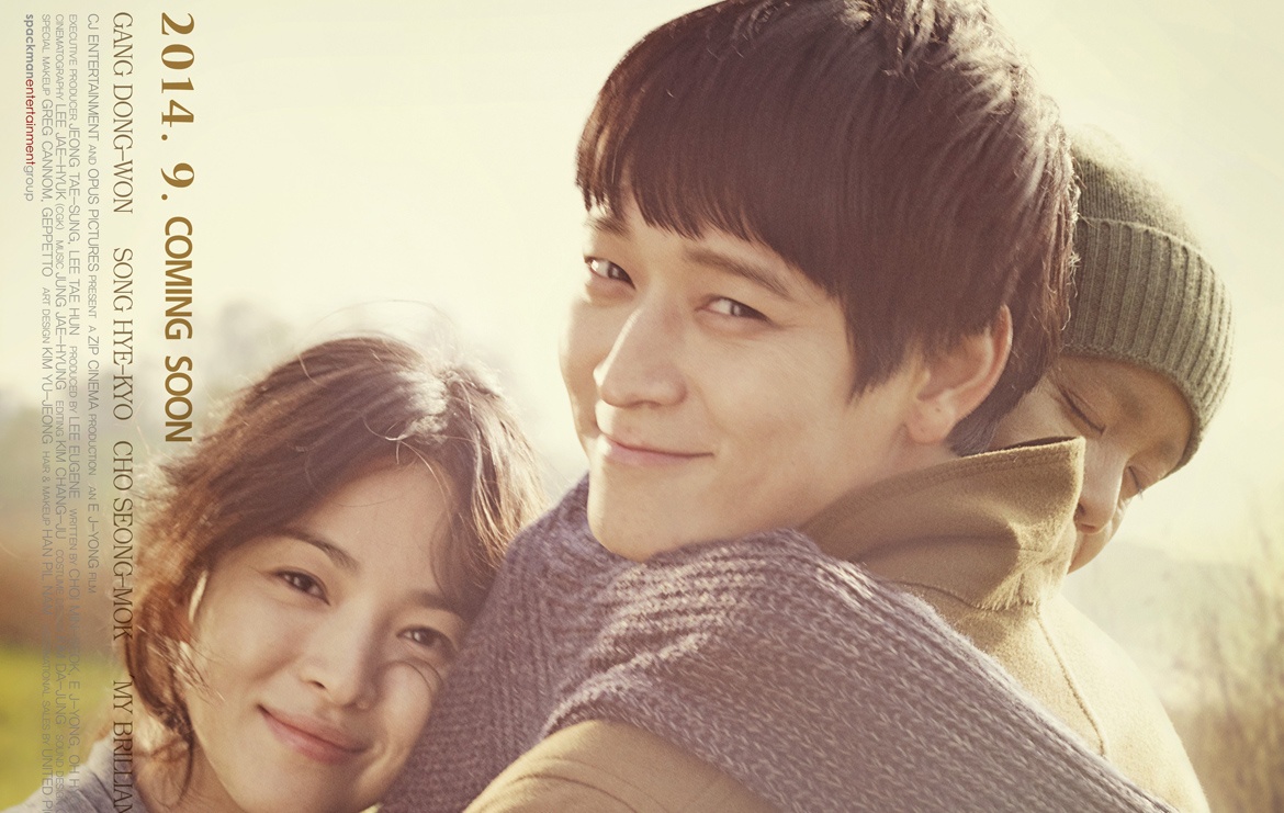 con co khuon mat gia hon bo me anh 2