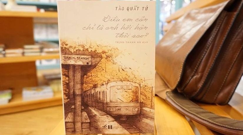 'Khi yeu ban can gi o mot nguoi dan ong?' hinh anh