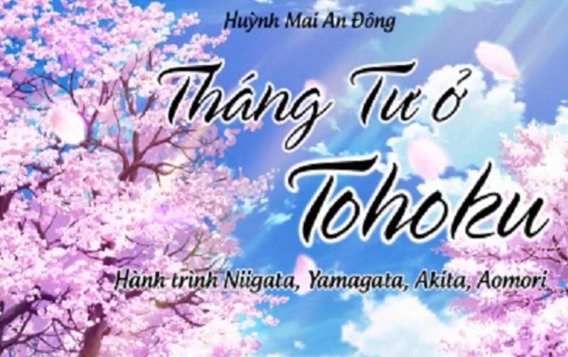 Trai tim dan ba tuoi 30 co gi khac? hinh anh