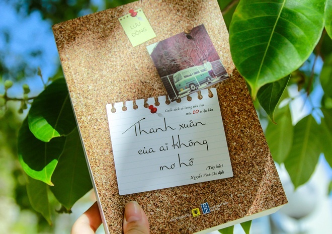 tiểu thuyết Thanh xuân của ai không mơ hồ ảnh 1 tieu thuyet Thanh xuan cua ai khong mo ho anh 1