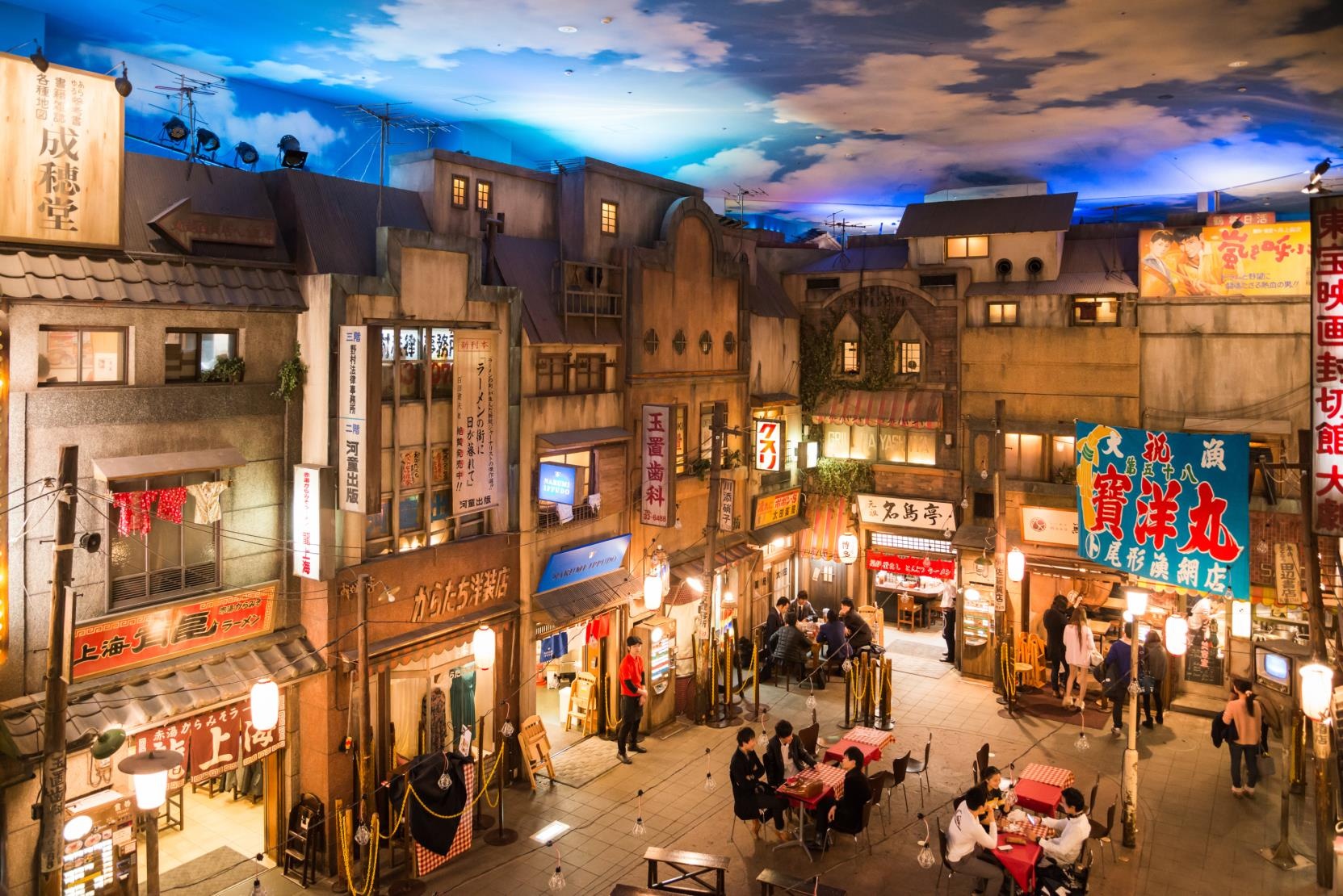 phan biet cac loai mi nhat ban anh 5