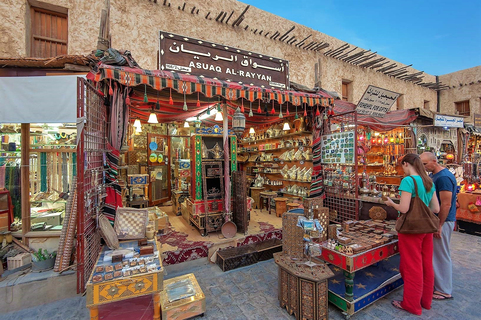 10 dieu nen lam khi den qatar anh 4