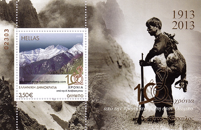 nhung dieu chua biet ve nui Olympus anh 5