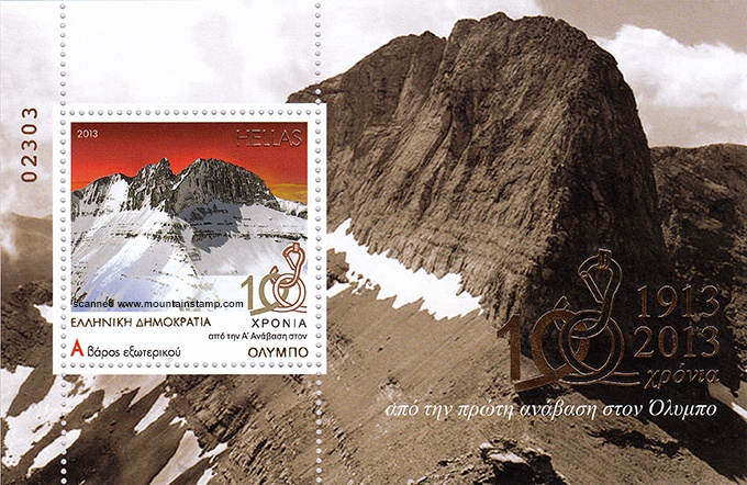 nhung dieu chua biet ve nui Olympus anh 6