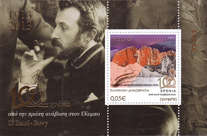 nhung dieu chua biet ve nui Olympus anh 8