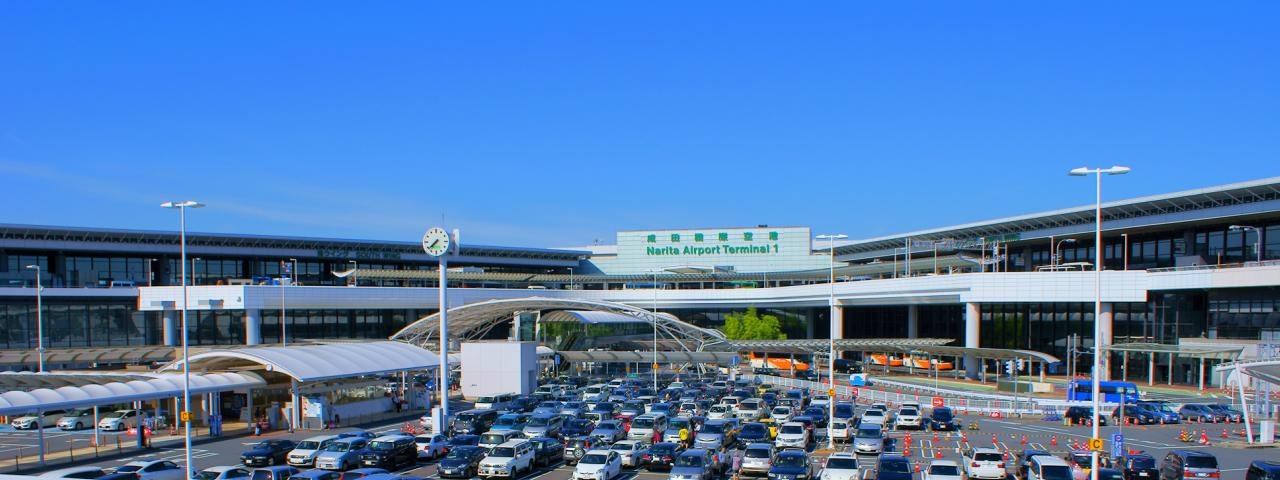 du lich narita nhat ban anh 1