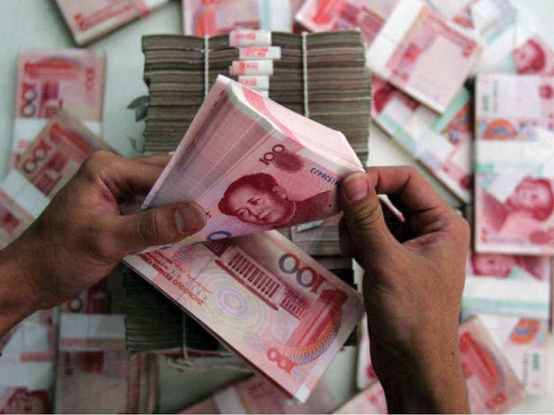 To 100 nhan dan te in hinh anh cong trinh nao o Trung Quoc? hinh anh