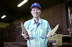 Mon an cung nhat the gioi tu ca ngu cua Nhat Ban hinh anh