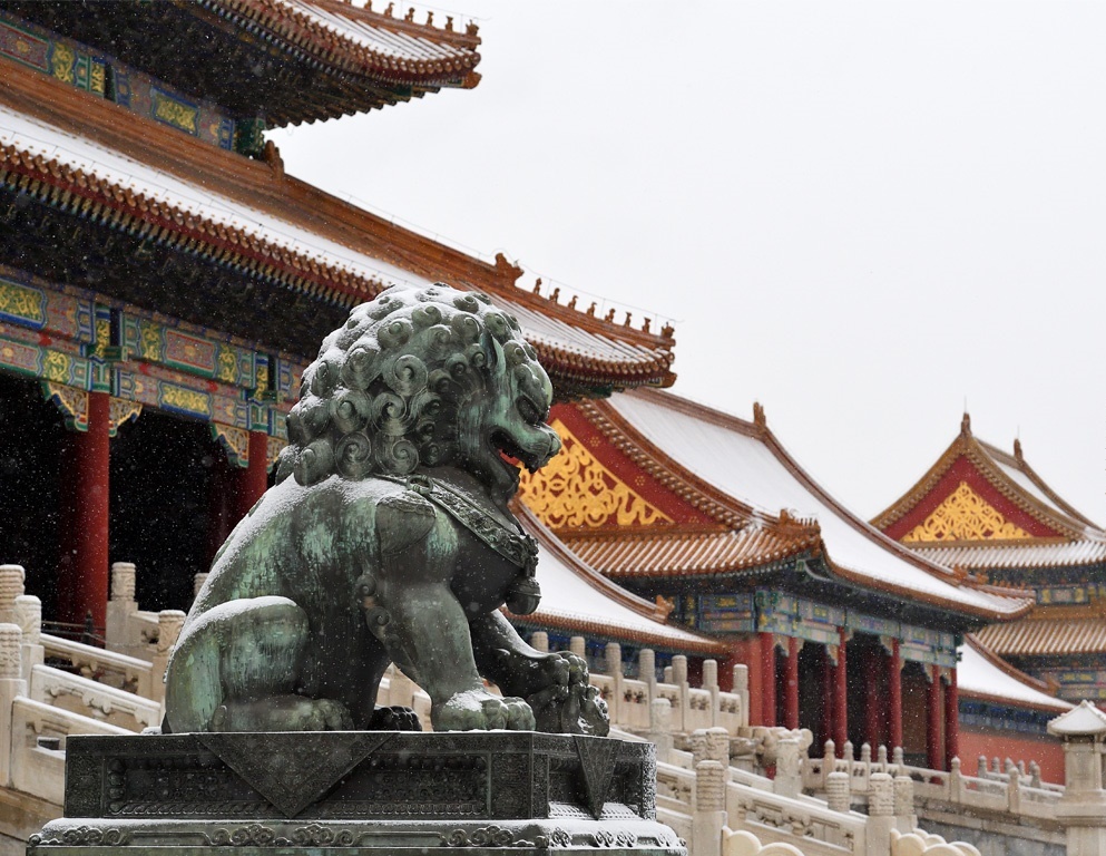 tu cam thanh trung quoc anh 1