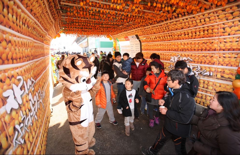 quê hương ông park ảnh 2 que huong ong park anh 2